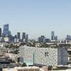 Temple Skyline from Morgan Hall